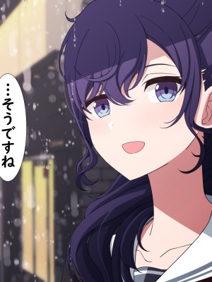 [アリモン] 試しにエッチしてみるまふゆ【全】(プロセカ)_u0027