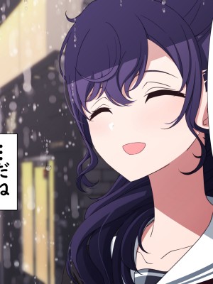 [アリモン] 試しにエッチしてみるまふゆ【全】(プロセカ)_u0028