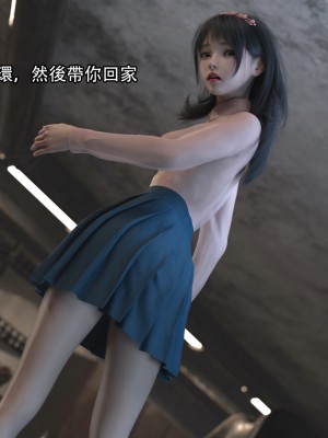[ryota tanaka] 逆轉 14_085