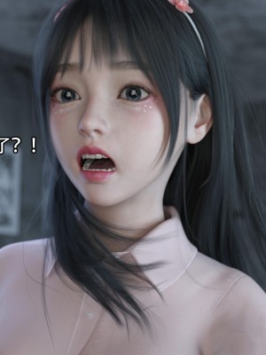 [ryota tanaka] 逆轉 14_093