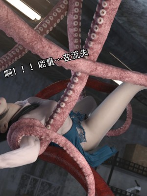 [ryota tanaka] 逆轉 14_100