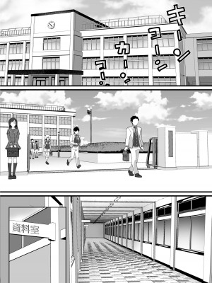 [nikukyu (しにま、佐々木篠)] nikukyu総集編-1匹目-_041