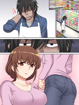 [Maritozzo (水乃アルト)] 家族想いのママ 息子をかばってハメられる_103