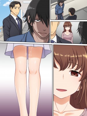 [Maritozzo (水乃アルト)] 家族想いのママ 息子をかばってハメられる_145