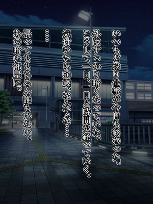 [いいゆだね] 生意気褐色ギャルが落ちていたので、孕ませて嫁にしたらデレ愛がハンパない。_010
