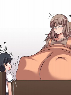[おらんげぱうだー]ウチの息子はヤレばデキる子!_072_04
