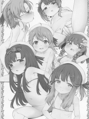 (C101) [適齢期に食中毒 (沢村青)] 択捉型海防艦夜のお勤め本 (艦隊これくしょん -艦これ-)_17