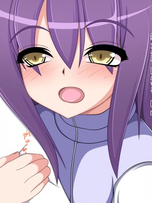 [もちもち堂] TSもの～好きになっちゃったんだから仕方ないだろ!～ [中国翻訳]_110