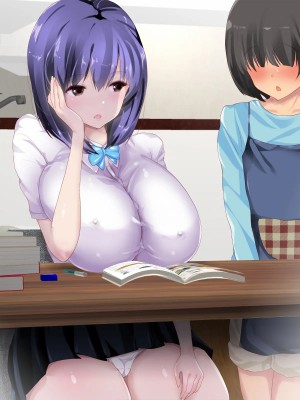 [榎本ひでひら]クーデレお姉ちゃんはショタとナカがいい!_081_01_05