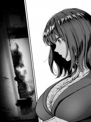 [04cura]  おつかれさまです、ツキミヤさん ～溺愛色情霊vs欲求不満OLの1ヶ月～ 上旬_156