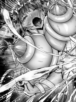 [04cura]  おつかれさまです、ツキミヤさん ～溺愛色情霊vs欲求不満OLの1ヶ月～ 上旬_245