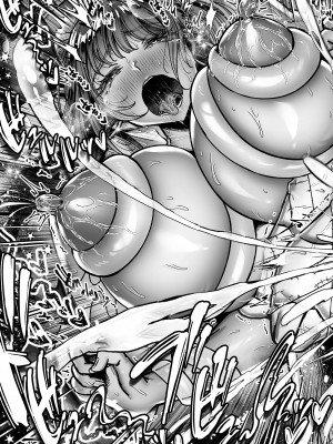 [04cura]  おつかれさまです、ツキミヤさん ～溺愛色情霊vs欲求不満OLの1ヶ月～ 上旬_115