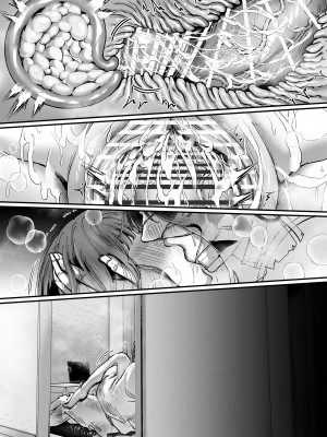 [04cura]  おつかれさまです、ツキミヤさん ～溺愛色情霊vs欲求不満OLの1ヶ月～ 上旬_201