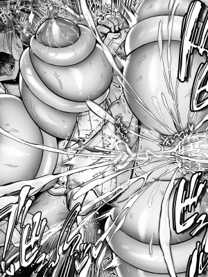 [04cura]  おつかれさまです、ツキミヤさん ～溺愛色情霊vs欲求不満OLの1ヶ月～ 上旬_116