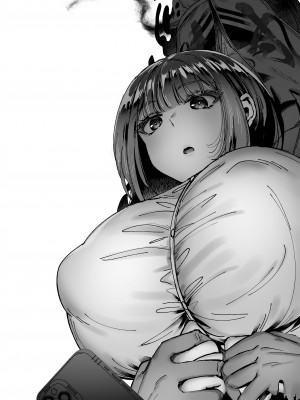 [04cura]  おつかれさまです、ツキミヤさん ～溺愛色情霊vs欲求不満OLの1ヶ月～ 上旬_030