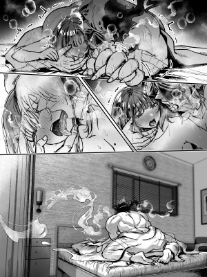 [04cura]  おつかれさまです、ツキミヤさん ～溺愛色情霊vs欲求不満OLの1ヶ月～ 上旬_248