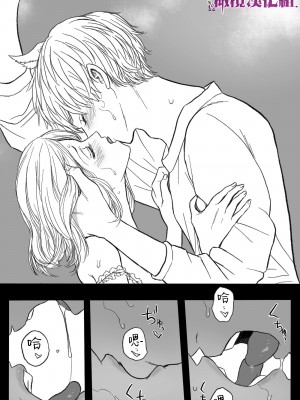 [岡本ガハコ(岡本ガハコ)] 牢獄の番(つがい)〜軍看護婦と獣人の禁断のオメガバース〜 [橄榄汉化组]_25