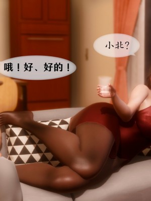 [NTR中毒患者] 我的美腿女友和她的內向表弟 02_0021