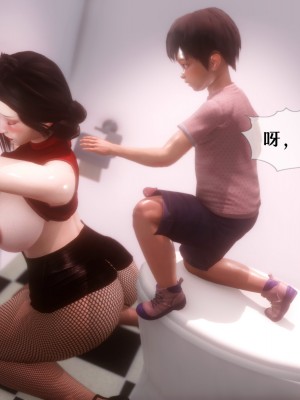 [NTR中毒患者] 我的美腿女友和她的內向表弟 02_0144