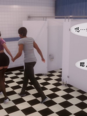 [NTR中毒患者] 我的美腿女友和她的內向表弟 02_0153