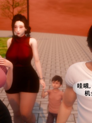 [NTR中毒患者] 我的美腿女友和她的內向表弟 02_0173
