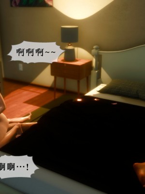 [NTR中毒患者] 我的美腿女友和她的內向表弟 02_0281