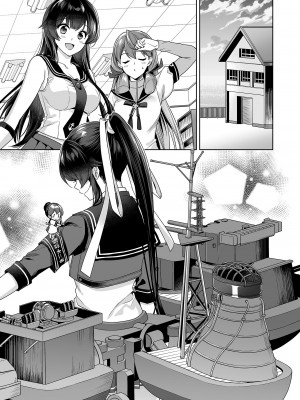 [Rosapersica (一ノ宮)] ヨルヤハギ -14- 最愛の最新鋭、改二になる (艦隊これくしょん -艦これ-) [DL版]_05