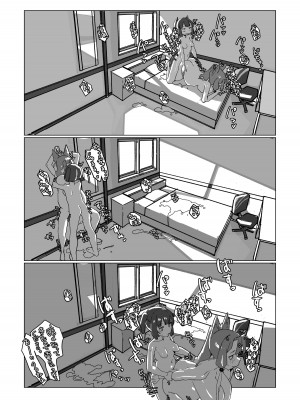 [蛙豆腐]  きりちん●ん タコ姉様と生えちゃうキノコ_27