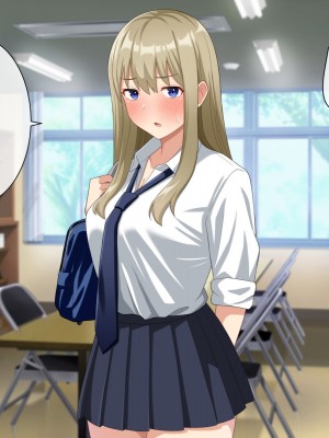 [トクナガ] チョロい後輩とイチャラブセックスしまくった話_083