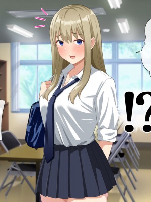 [トクナガ] チョロい後輩とイチャラブセックスしまくった話_022