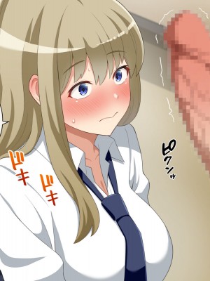 [トクナガ] チョロい後輩とイチャラブセックスしまくった話_041