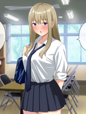 [トクナガ] チョロい後輩とイチャラブセックスしまくった話_084