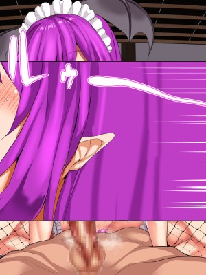 [ちんちん亭 (chin)] ちんちん亭大全書 [Part 3]_850