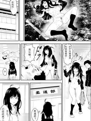 [フリーダムプロフェット] 特別妊娠学級 [一天打五吨发蜡]_27