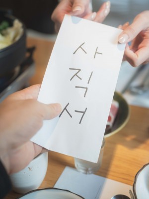 [Pure Media - Yeha (예하)] Vol.244 Kidnapped Basement Office Girl_0007