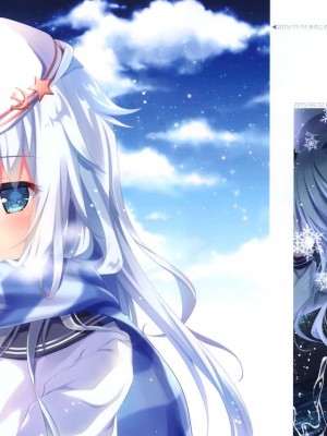 (C93) [きのこのみ(kino)(konomi)] きのこ王国_009