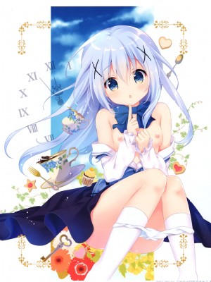 (C93) [きのこのみ(kino)(konomi)] きのこ王国_014