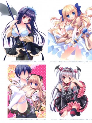 (C93) [きのこのみ(kino)(konomi)] きのこ王国_049