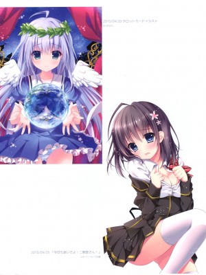 (C93) [きのこのみ(kino)(konomi)] きのこ王国_066