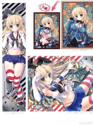 (C93) [きのこのみ(kino)(konomi)] きのこ王国_069