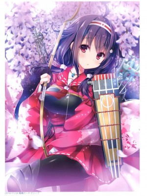 (C93) [きのこのみ(kino)(konomi)] きのこ王国_076