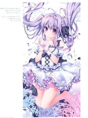 (C93) [きのこのみ(kino)(konomi)] きのこ王国_078