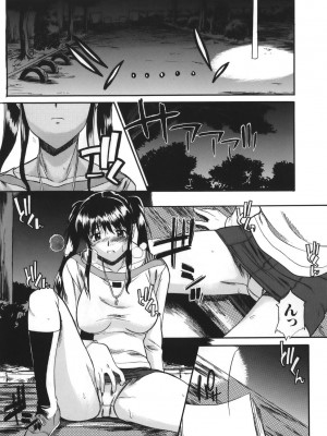 [むらさき朱] 性癖はいつも裸[薄码]_009