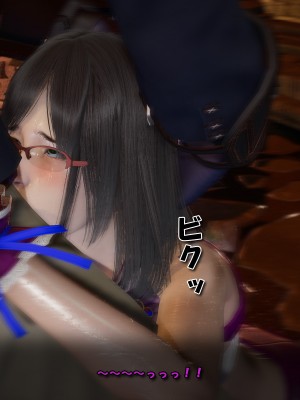 [どどんぱ]【チアハーツ外伝】散華 ～踏みにじられた戦乙女達の誇り～ 1-5_0297