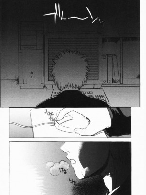 [むらさき朱] 公然ワイセツ[無修正]_140