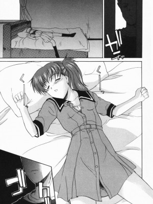 [むらさき朱] 公然ワイセツ[無修正]_150