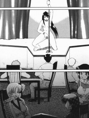 [むらさき朱] 公然ワイセツ[無修正]_156