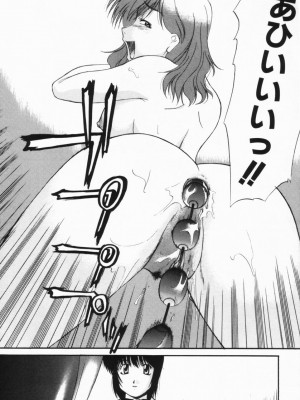 [むらさき朱] 公然ワイセツ[無修正]_176