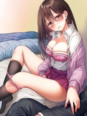 [名仁川るい] キミが、イイ。 [無修正]_002