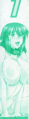 [むらさき朱] 姉犬 1_005